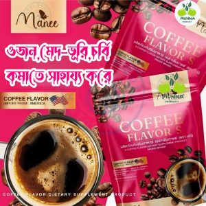 Manee Coffee flavour's